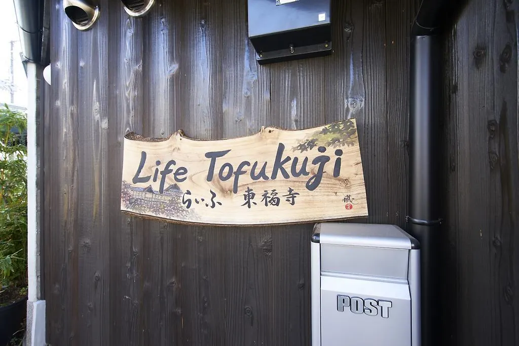 Life Tofukuji location