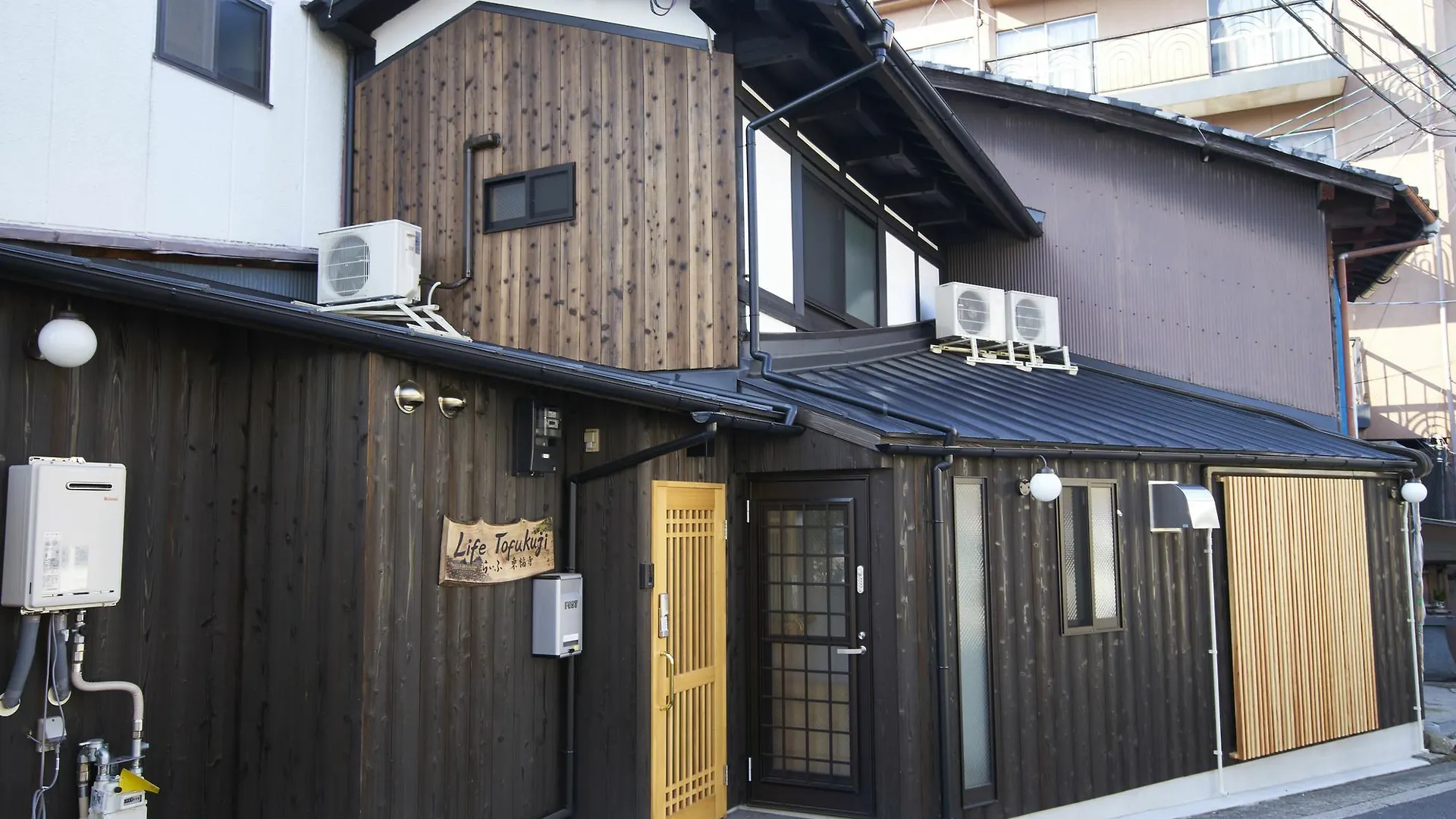 Life Tofukuji Villa Kyoto 0*,  Japan