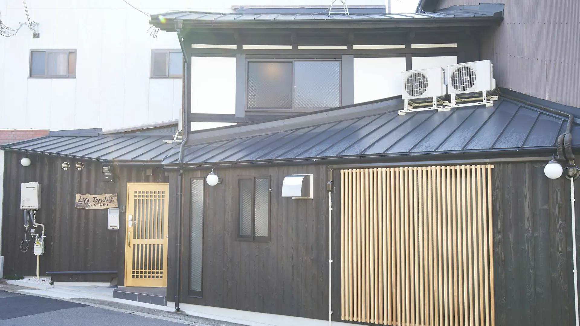 Life Tofukuji Villa Kyoto Holiday home