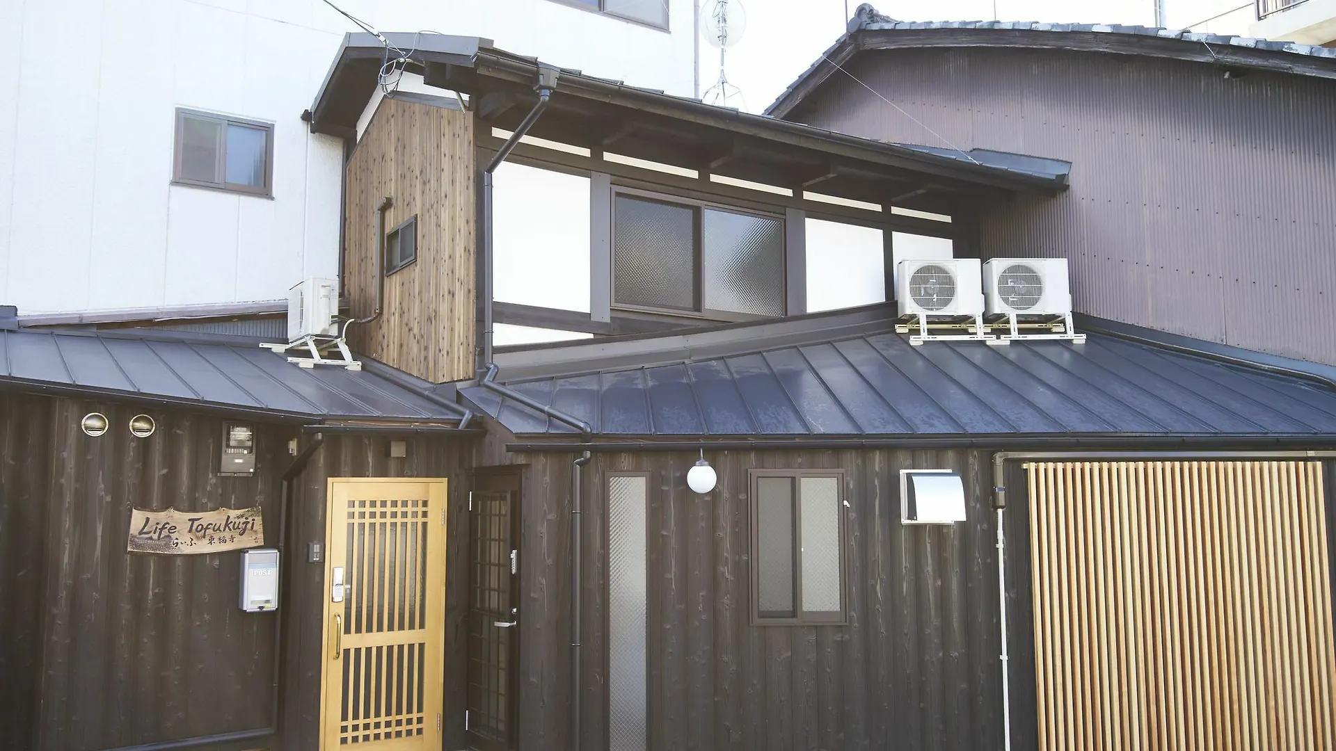 Life Tofukuji Villa Kyoto