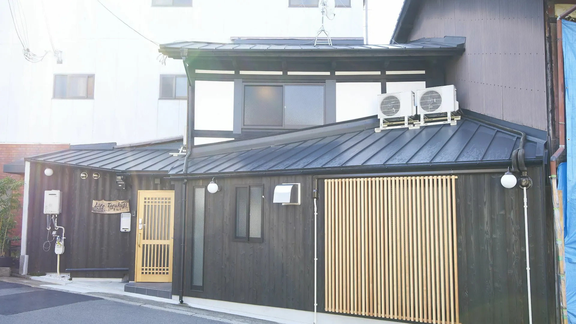 Life Tofukuji Villa Kyoto Holiday home